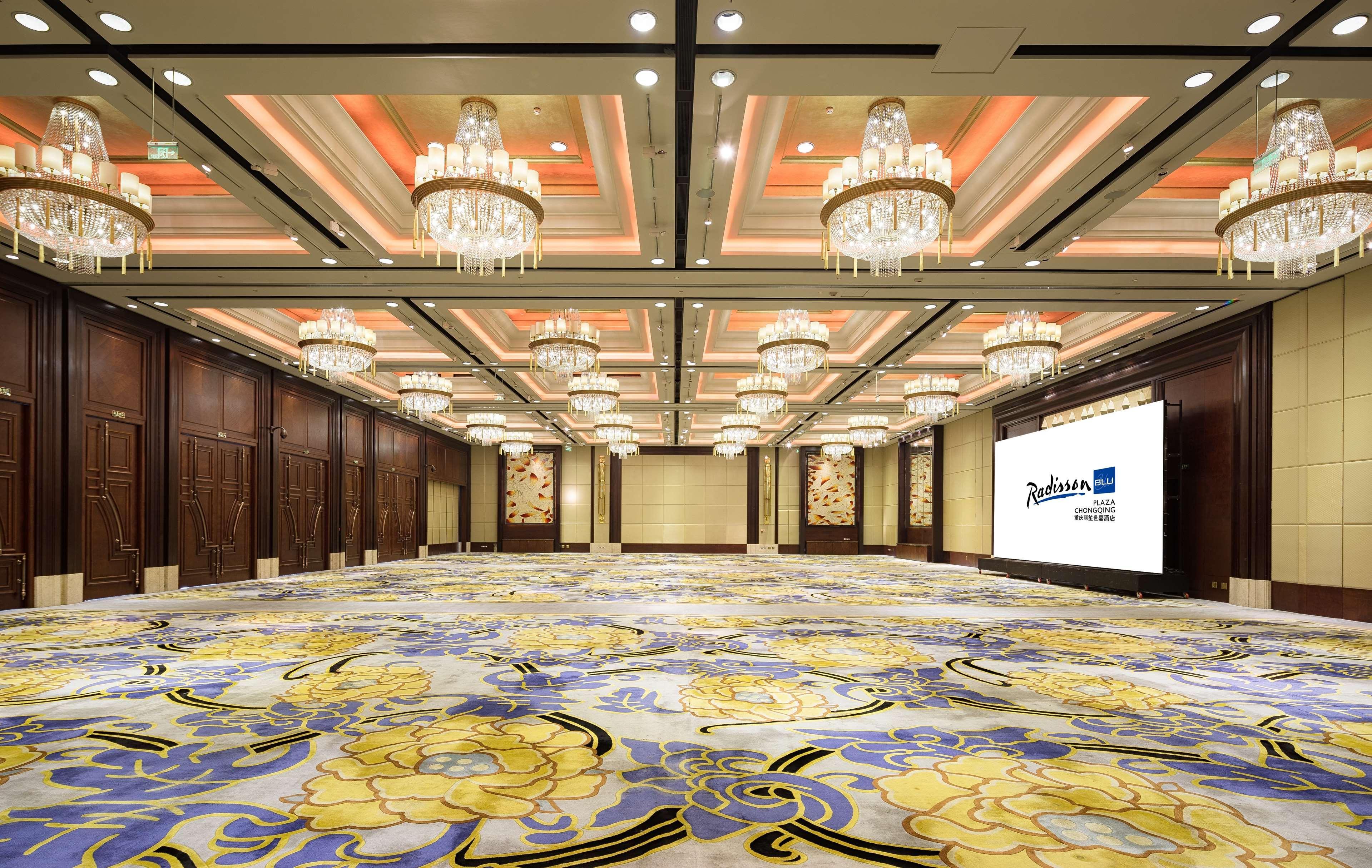 Radisson Blu Plaza Chongqing - Free 2 Bottle Of Local Beer Per Room During Stay Екстер'єр фото